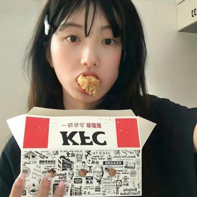 夏日小行星