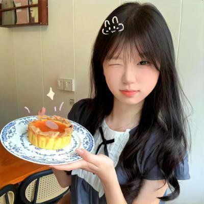 绿波出浴